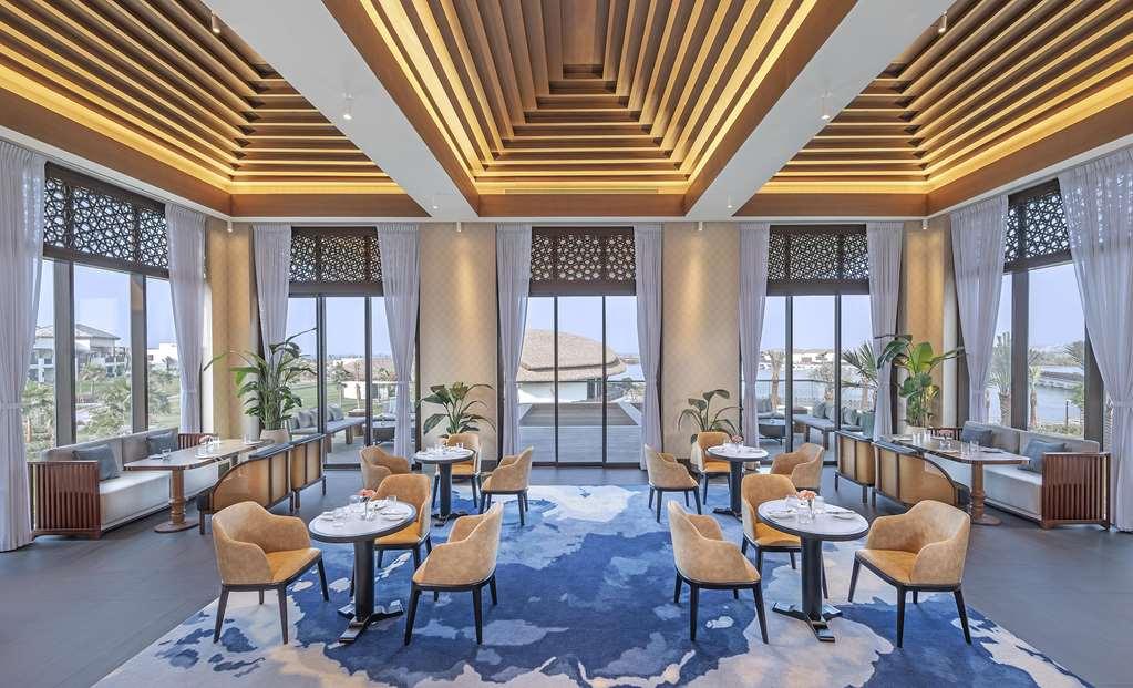 Anantara Mina Al Arab Resort Ras al-Khaimah Restaurang bild