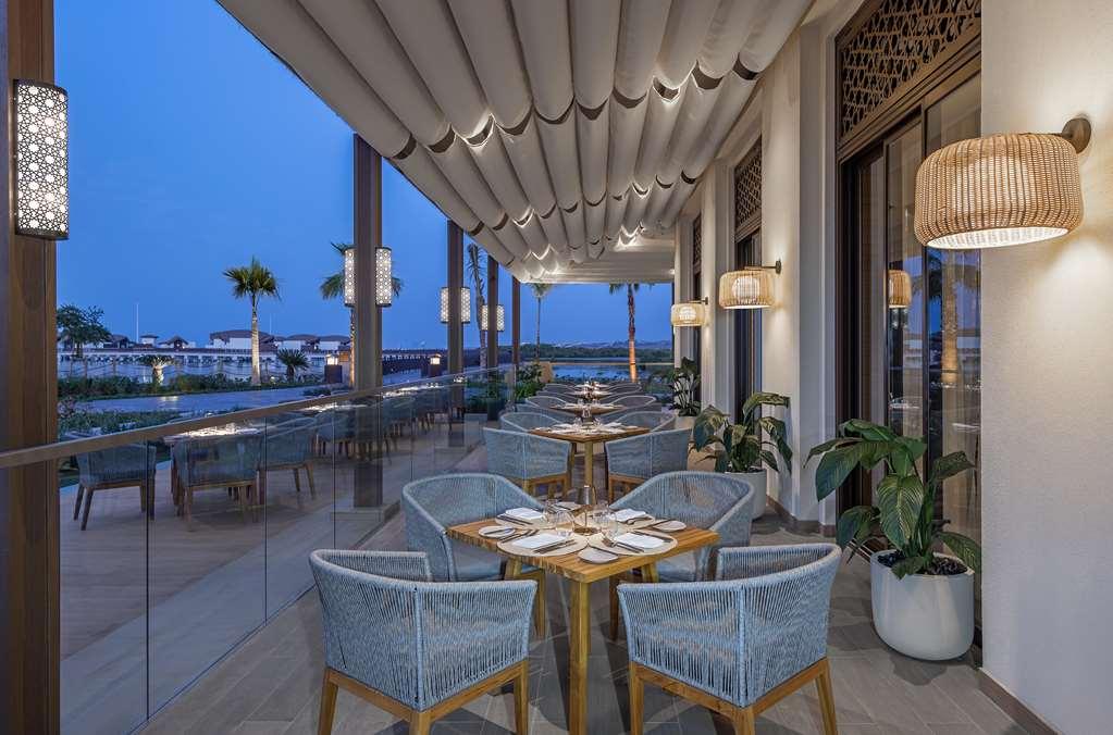 Anantara Mina Al Arab Resort Ras al-Khaimah Restaurang bild