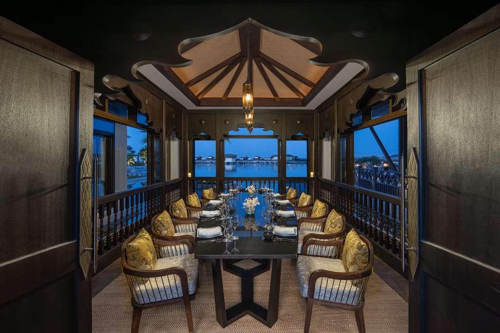 Anantara Mina Al Arab Resort Ras al-Khaimah Restaurang bild
